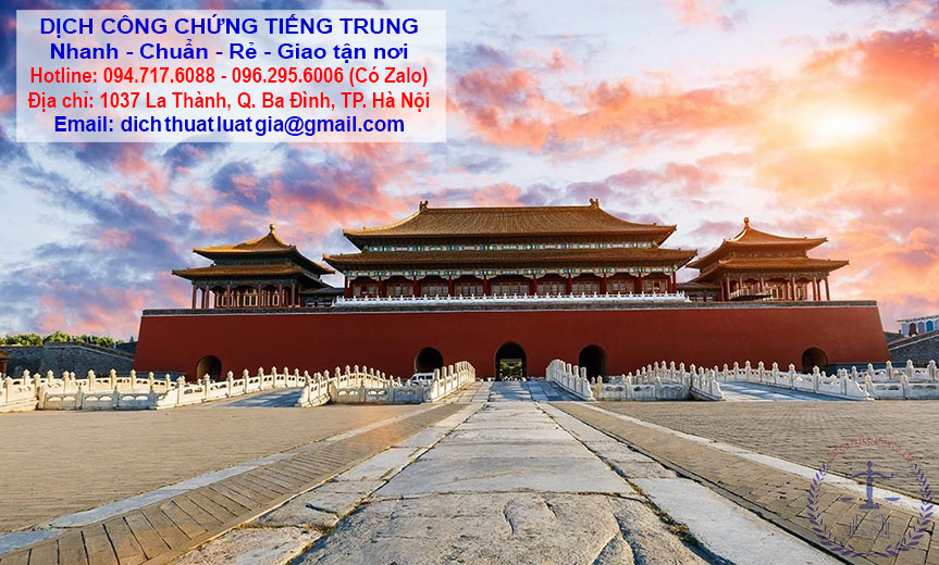 dịch thuật công chứng tiếng trung tại hà nội